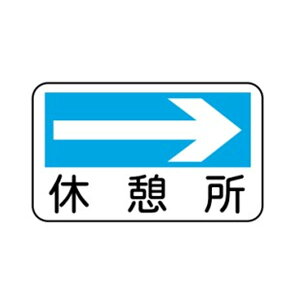 ���Ί�E�x�e���W���@���x�e���@180×300�@���S�W���@EB4