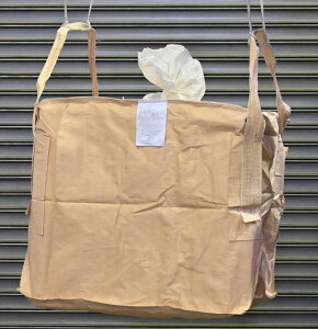  p^tRobO HS-010S-W 020620 ReiobN 20