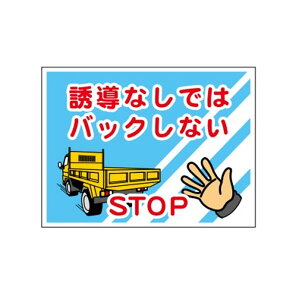 ݋@BW@sbgƕWEr֌WW@UȂł̓obNȂ@450×600@SW@WE63