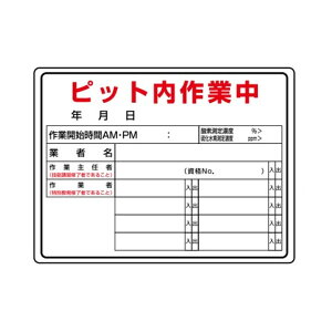 ݋@BW sbgƕWEr֌WW sbgƒ 450×600 SW WEC2