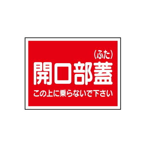 ݋@BW@sbgƕWEr֌WW@JW@225×300@SW@WK50