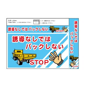 ݋@BW@sbgƕWEr֌WW@UȂł̓obNȂ@210×300@SW@WS61