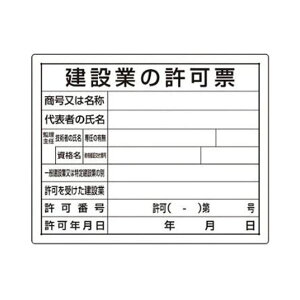 @ߕ\@݋Ƃ̋[EėZpҁECZpҁ@p@250×350@SW@HA15(c)