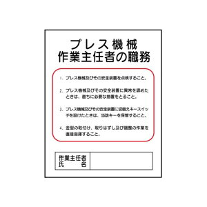 vX@BƎC҂̐E@500×400@SW@J13