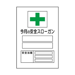 ЊQL^\ ̈SX[K Ώ\ 600×450 SW MG17B 쏊