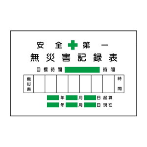 ЊQL^\ S Ώ\ 450×600 }Olbg50t SW MG2B 쏊