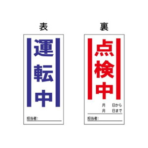 }OlbgW@^]E_@ʁ@180×80@SW@MG53