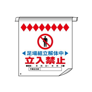 Pǂꖋ g̒֎~ 600×450 ^[| Pǂꖋ15