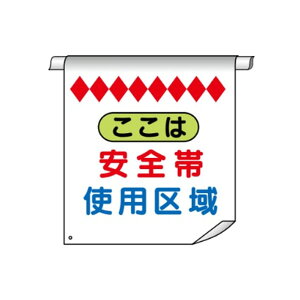 Pǂꖋ ͈Sюgp 600×450 ^[| Pǂꖋ2