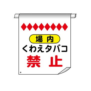 Pǂꖋ 킦^oR֎~ 600×450 ^[| Pǂꖋ66