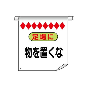 Pǂꖋ ɕu 600×450 ^[| Pǂꖋ9