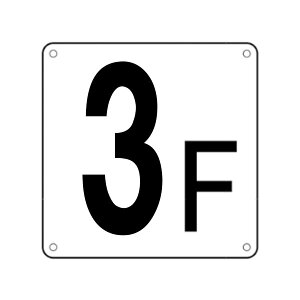 Ki\(M)W 3F TCY 300×300 ~ĕtS 3F()