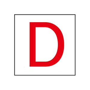 �ʂ�c�W���@3�@�d���������@450×450�@DP(��)
