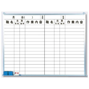 ���p�i �A�J�\�E��Ɨ\��\ 900×1200 143-C �����H�[