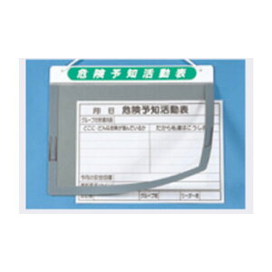 KY`FbN{[h 댯\m\ A3Rp(݂艺qt) }OlbgŒ莮 169-B H[