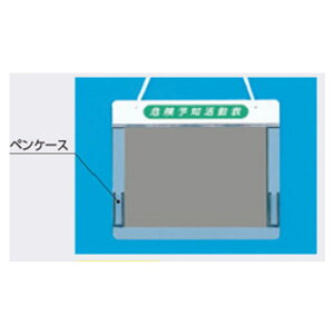 KY`FbN{[h 댯\m\ A4Rp(݂艺qt) }OlbgŒ莮 169-C H[