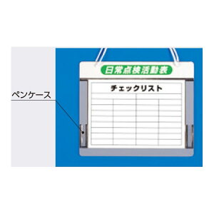 `FbN{[h _\ 375×475 A3Rp(݂艺qt) }OlbgŒ莮 168-B H[