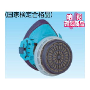 防毒マスク 国家検定合格品 面体のみ 3345 つくし工房