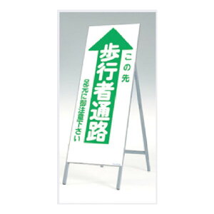 Sʔ˗Ŕi^j 1400×550 sҒʘH |n Sg 432-A H[
