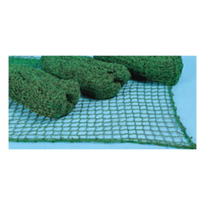 O[lbg 5×10m 5132 H[