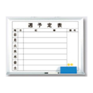 ���p�i �T�\��\ 450×600 �z�[���[ B-223 �����H�[