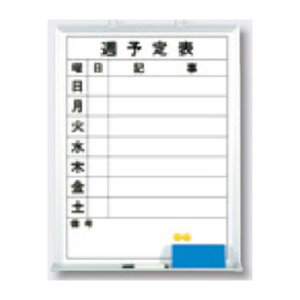 ���p�i �T�\��\ 600×450 �z�[���[ B-224 �����H�[