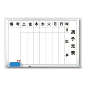 ���p�i �T�\��\ 600×900 �z�[���[ B-242 �����H�[