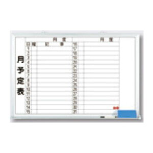 ���p�i ���\��\ 600×900 �z�[���[ B-248 �����H�[