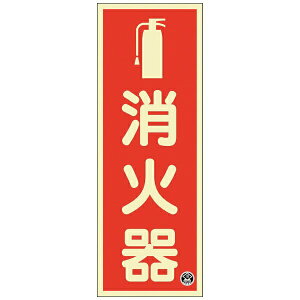 Px~W@Ί@FR-1001@250×90×1.2mm@066021@{Ώ\