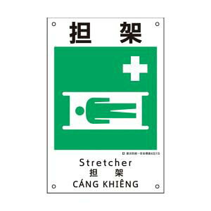 ���Жh������S�W���@�S�ˁ@KS15�@450×300mm�@081015 ���{�Ώ\��