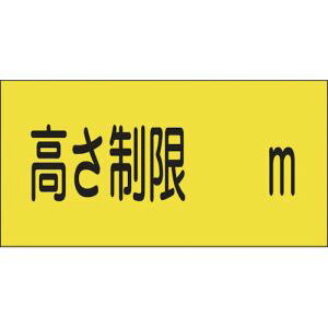 ԏ֌WW@m@-13@300×600mm@107013 {Ώ\