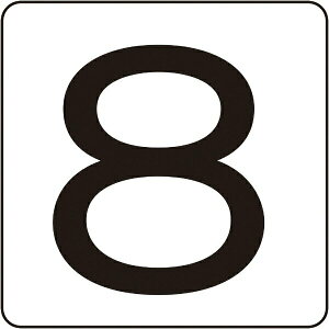 XebJ[@8@HS-8(5P)()@80×80mm@5g@171508@{Ώ\