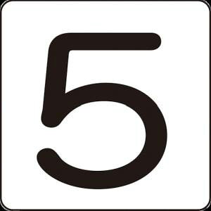�����X�e�b�J�[�@5�@HS-5�@5P(��) 40×40mm�@5���g�@171705 ���{�Ώ\��