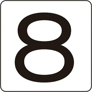 XebJ[@8@HS-8(5P)()@40×40mm@5g@171708@{Ώ\