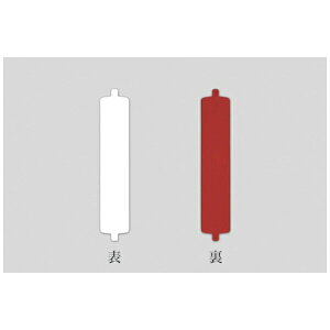 ]D|pD(XyA)@/@]l[2540(/)@108×21mm@303102@{Ώ\