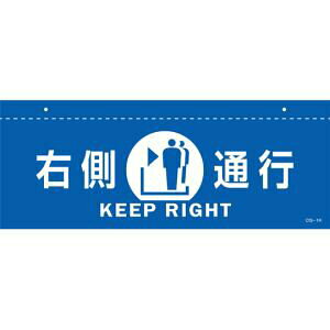 CXgW@Vp@Eʍs@CIS-1R@@140×360mm@407011 {Ώ\