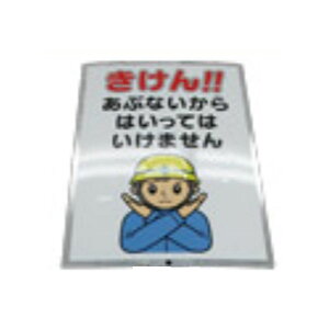���S�ŔV�[���i��j �A���~�Q�[�gEXG�V���[�Y�p�I�v�V�������i�@�A���}�b�N�X