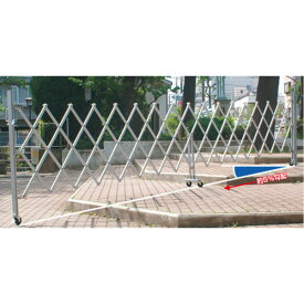 アルミゲート　EXGシリーズ　傾斜地対応　1.8m×4.5m　EXG-1840-J　アルマックス