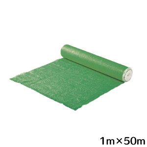 O[lbgtFX(48.6ӗp)@1×50m@΁@Hp݃lbgtFX