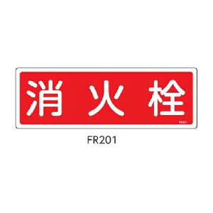 ΊW ΐ 120×360 Ώ\ FR201 066201