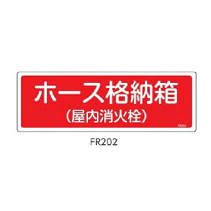 ΊW z[Xi[(ΐ) 120×360 Ώ\ FR202 066202