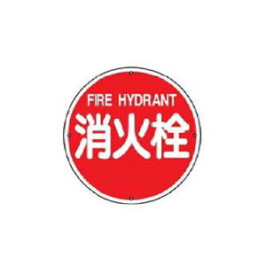 hW(X`[^Cv) ΐ 400×0.8 Ώ\ h400A 067011