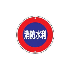 ���h�����W��(�X�`�[���^�C�v) ���h���� 600��×1 �Ώ\�� ���h600A 067030