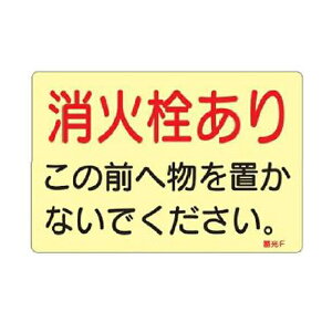 ΐEΊuWXebJ[ ΐ` 150×225 Ώ\ 51g ~F 069006