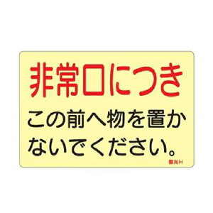 ΐEΊuWXebJ[ ɂ` 150×225 Ώ\ 51g ~H 069008