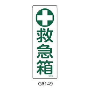 SW(Z^) ~} 360×120 Ώ\ GR149 093149