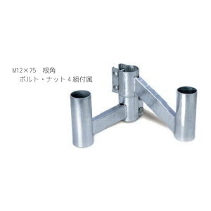 J[u~[p ʋt@76.3|[p@ی`600/p`450×600p@nZbL(hubL)@3MWK76@ibNEPCEGX