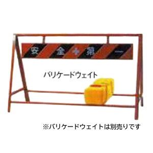 oP[h A^oP[h 800×1200mm ܂肽ݎ S KMlNXg