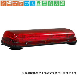 ԗڗp LEDx ~jo[54N^  Cgo[ Œ NY9354N^ NY9354NR/K b쏊