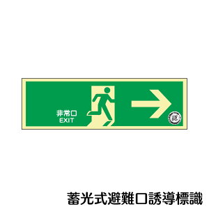 �����U���W�� �E������ ���� �ǖʗp ���P�x�~���� 120×360 NAB26